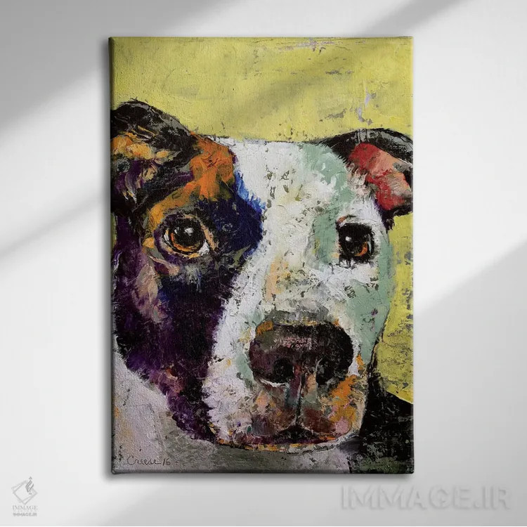تابلو دکوراتیو پرتره پیت بول اثر مایکل کریس - نمای روبهرو روی دیوار
