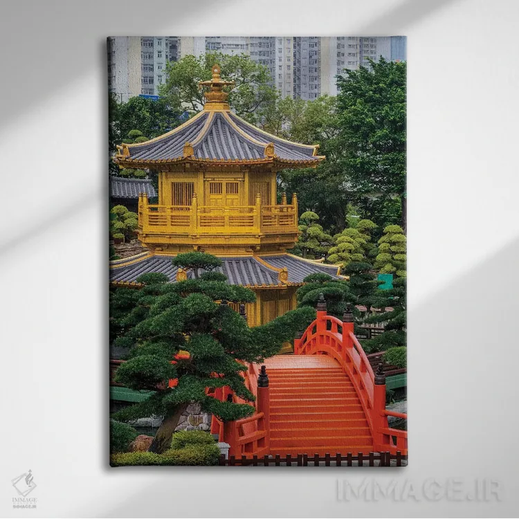 تابلو دکوراتیو پاویون طلایی کمال مطلق، باغ نان لیان، دایموند هیل، کولون… اثر مایکل دفریتاس - نمای روبهرو روی دیوار