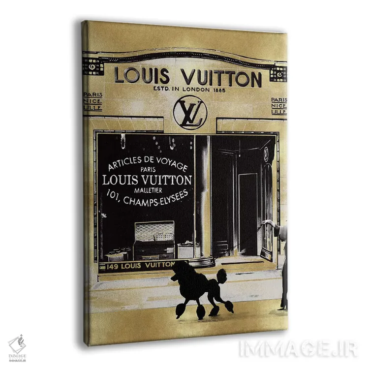 تابلو دکوراتیو گشت و گذار در پاریس II اثر مدلین بلیک - نمای پرسپکتیو محصول