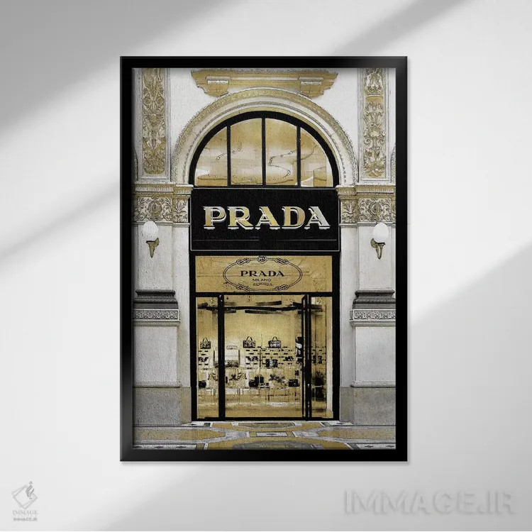 تابلو دکوراتیو ورودی طراح IV اثر مدلین بلیک - نمای قابدار مشکی