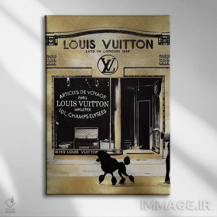 تابلو دکوراتیو گشت و گذار در پاریس II اثر مدلین بلیک - نمای روبهرو روی دیوار