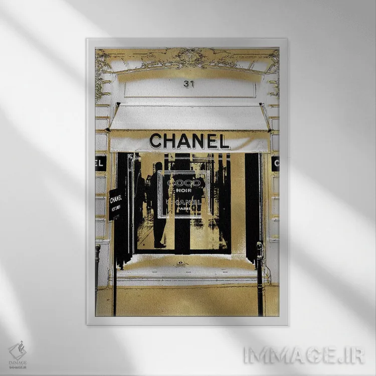 تابلو دکوراتیو ورودی طراح I اثر مدلین بلیک - نمای قابدار سفید