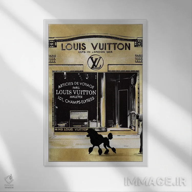 تابلو دکوراتیو گشت و گذار در پاریس II اثر مدلین بلیک - نمای قابدار سفید