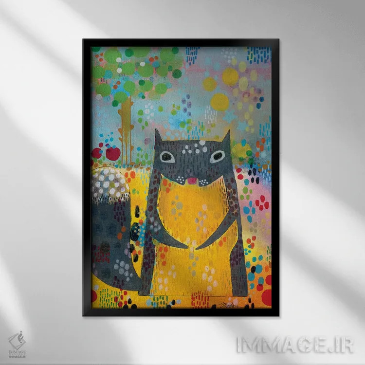 تابلو دکوراتیو سنجاب اثر مادارا میسون - نمای قابدار مشکی