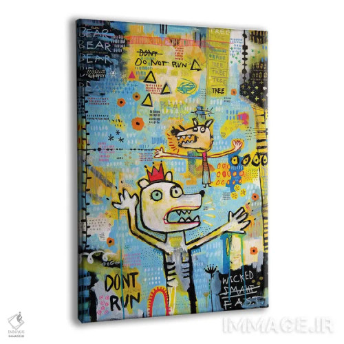 تابلو دکوراتیو دب اکبر اثر مادارا میسون - نمای پرسپکتیو محصول