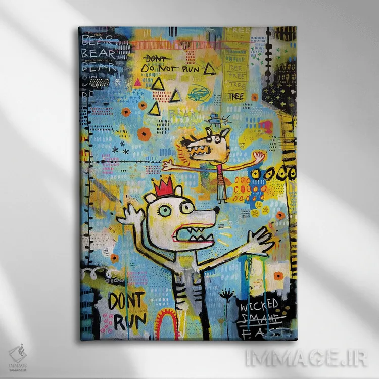 تابلو دکوراتیو دب اکبر اثر مادارا میسون - نمای روبهرو روی دیوار