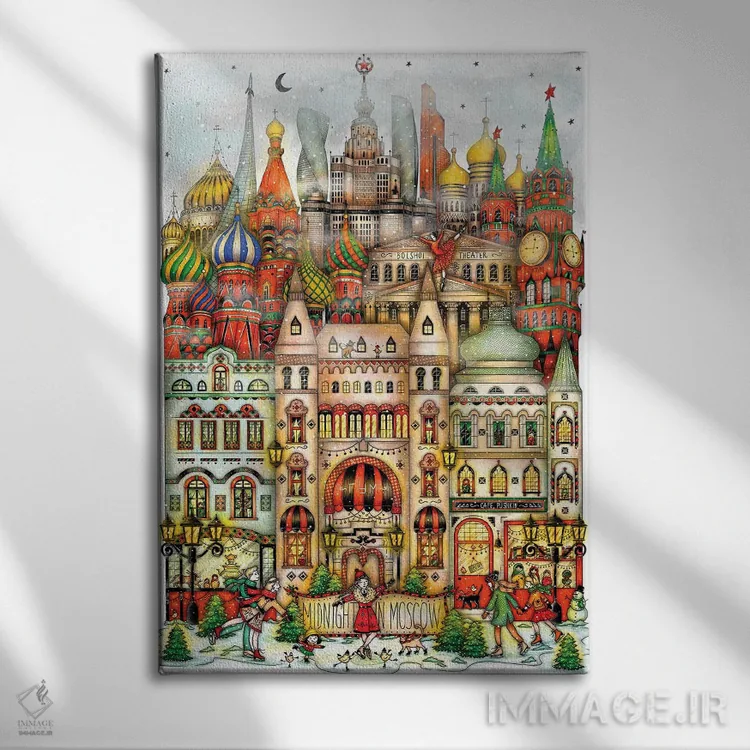 تابلو دکوراتیو نیمه شب در مسکو اثر مادالینا تنتارئانو - نمای روبهرو روی دیوار