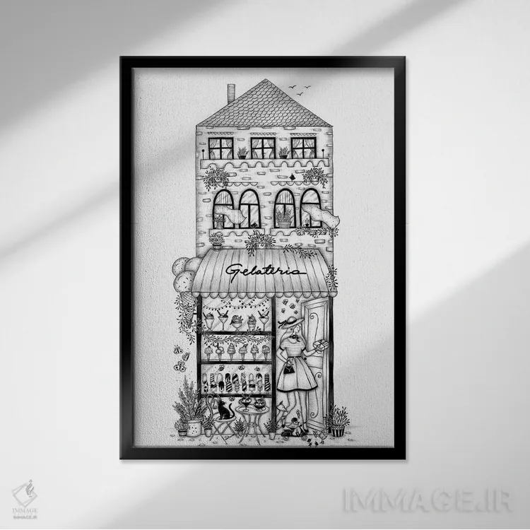 تابلو دکوراتیو بستنی فروشی اثر مادالینا تنتارئانو - نمای قابدار مشکی