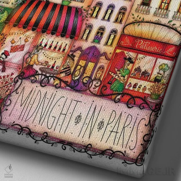 تابلو دکوراتیو نیمه شب در پاریس اثر مادالینا تنتارئانو - نمای نزدیک بافت بوم