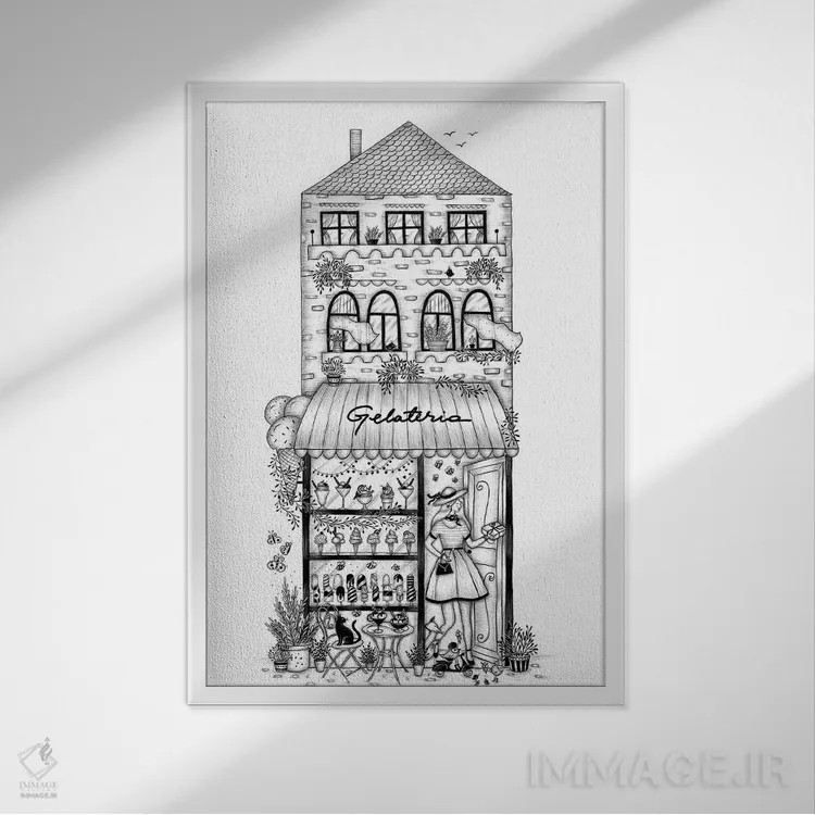 تابلو دکوراتیو بستنی فروشی اثر مادالینا تنتارئانو - نمای قابدار سفید