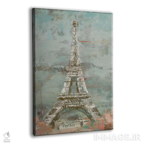 تابلو دکوراتیو برج ایفل اثر ماری الین کوسون - نمای پرسپکتیو محصول
