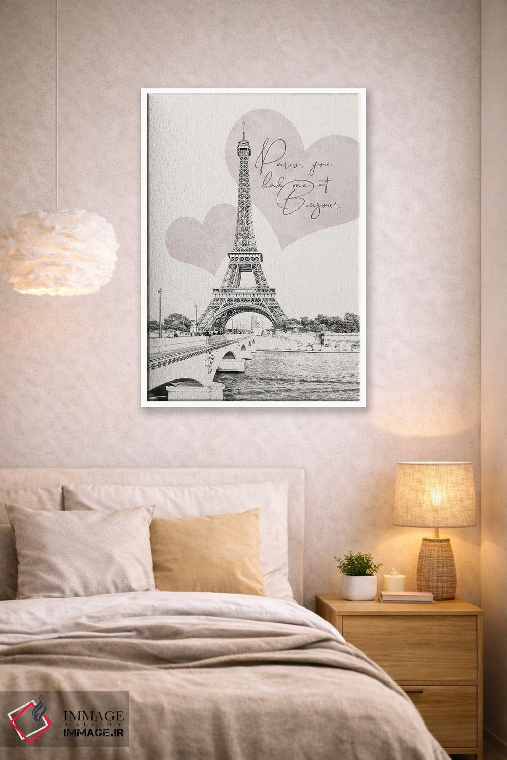 تابلو دکوراتیو پاریس، با اولین سلام دلباخته ات شدم اثر ملانی ویولا - D1W