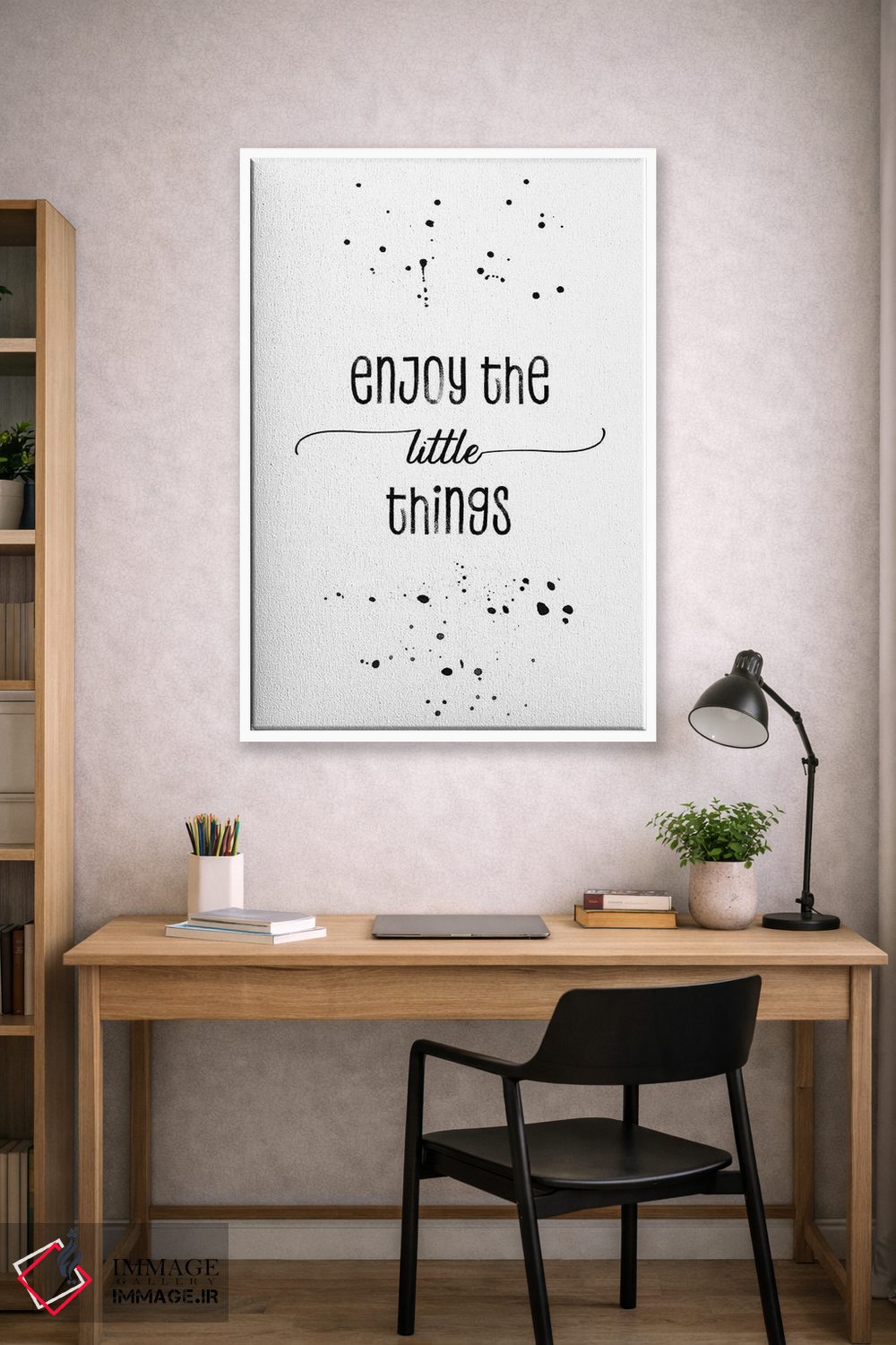 تابلو دکوراتیو از چیزهای کوچک لذت ببر اثر ملانی ویولا - D1W
