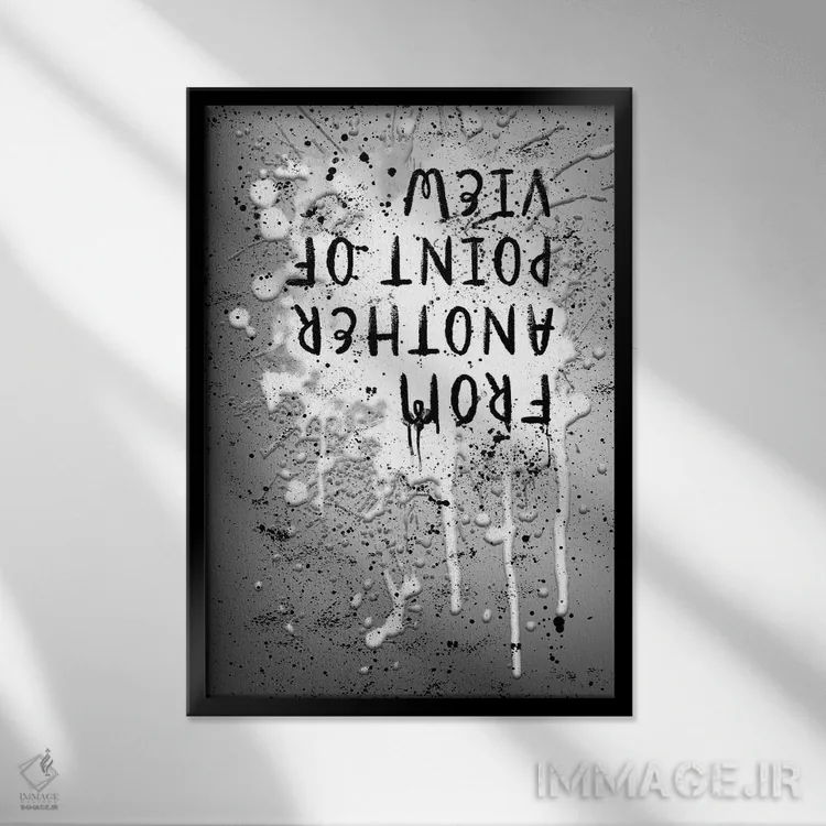 تابلو دکوراتیو از دیدگاهی دیگر اثر ملانی ویولا - نمای قابدار مشکی