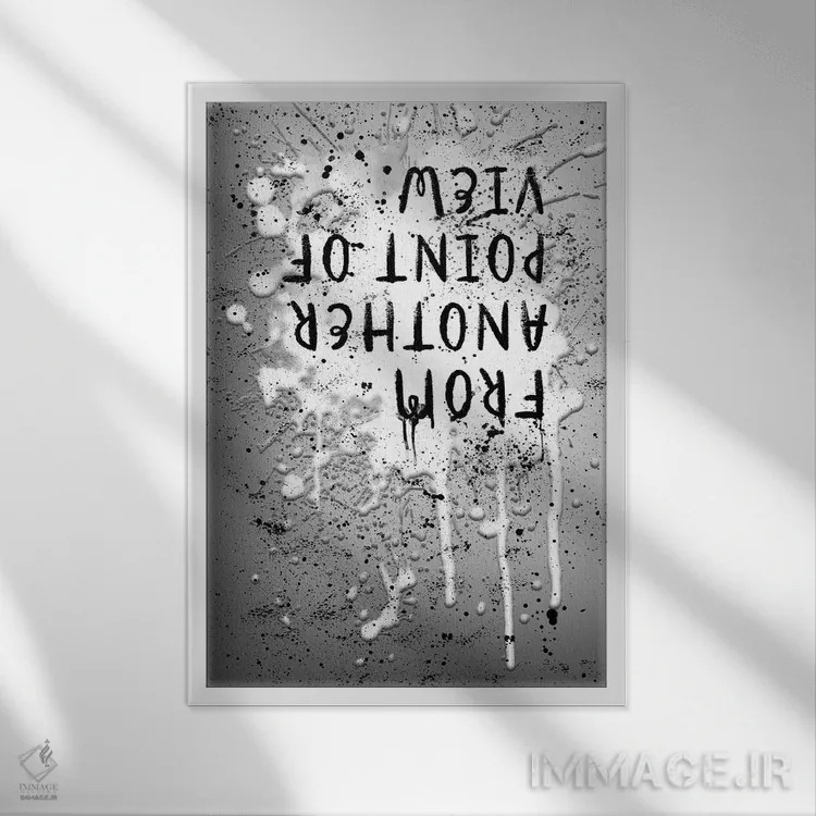 تابلو دکوراتیو از دیدگاهی دیگر اثر ملانی ویولا - نمای قابدار سفید