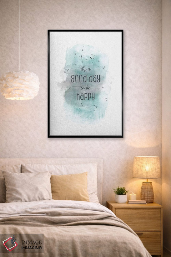 تابلو دکوراتیو امروز روز خوبی برای شاد بودن است - سبزآبی اثر ملانی ویولا - D2B