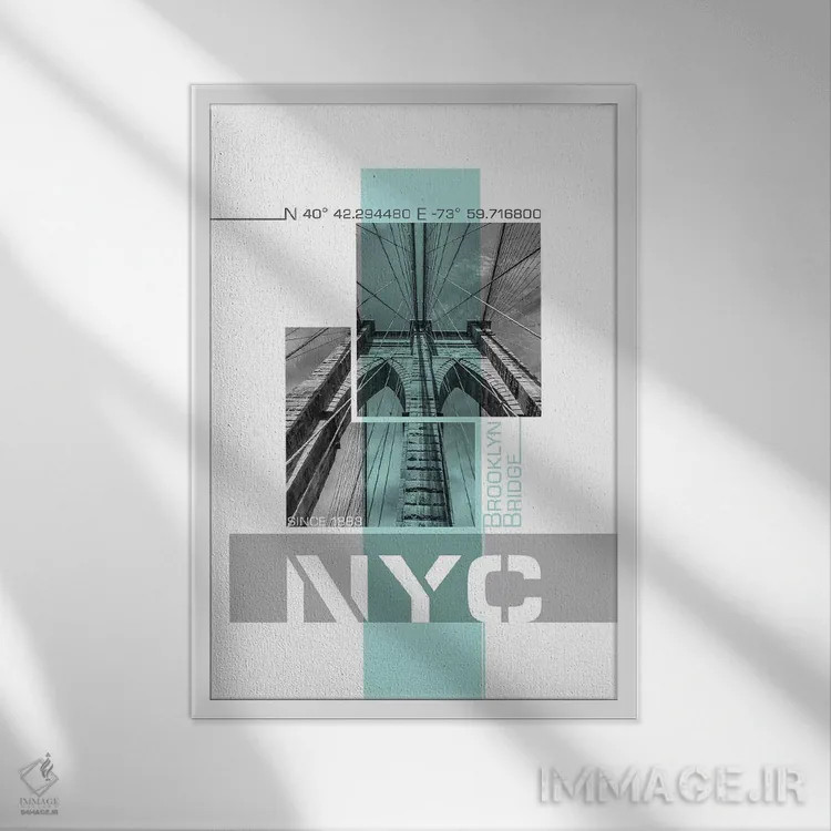 تابلو دکوراتیو پوستر آرت جزئیات پل بروکلین نیویورک | فیروزه ای اثر ملانی ویولا - نمای قابدار سفید