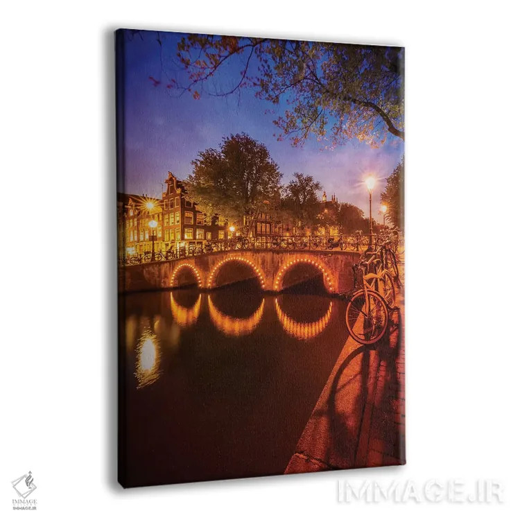 تابلو دکوراتیو منظره شب آمستردام از کایزرزخرخت اثر ملانی ویولا - نمای پرسپکتیو محصول