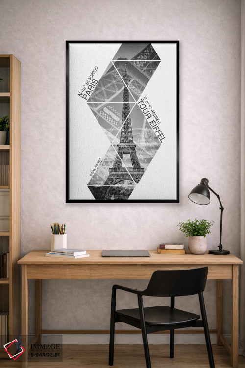 تابلو دکوراتیو مختصات برج ایفل پاریس III اثر ملانی ویولا - D3B