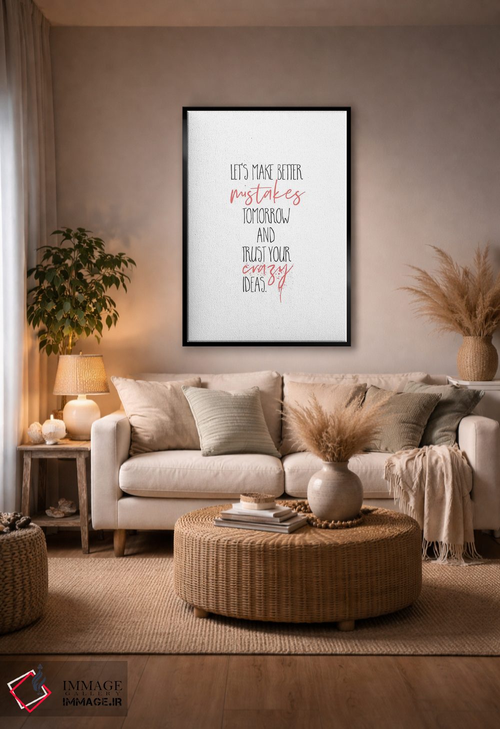 تابلو دکوراتیو فردا اشتباهات بهتری مرتکب شو اثر ملانی ویولا - D5B