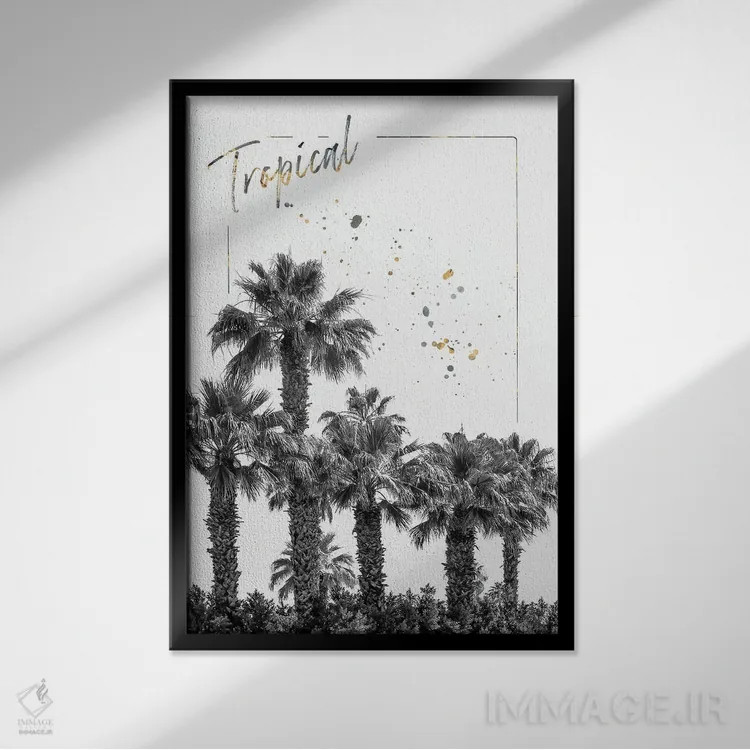 تابلو دکوراتیو تصویری از نخل ها اثر ملانی ویولا - نمای قابدار مشکی