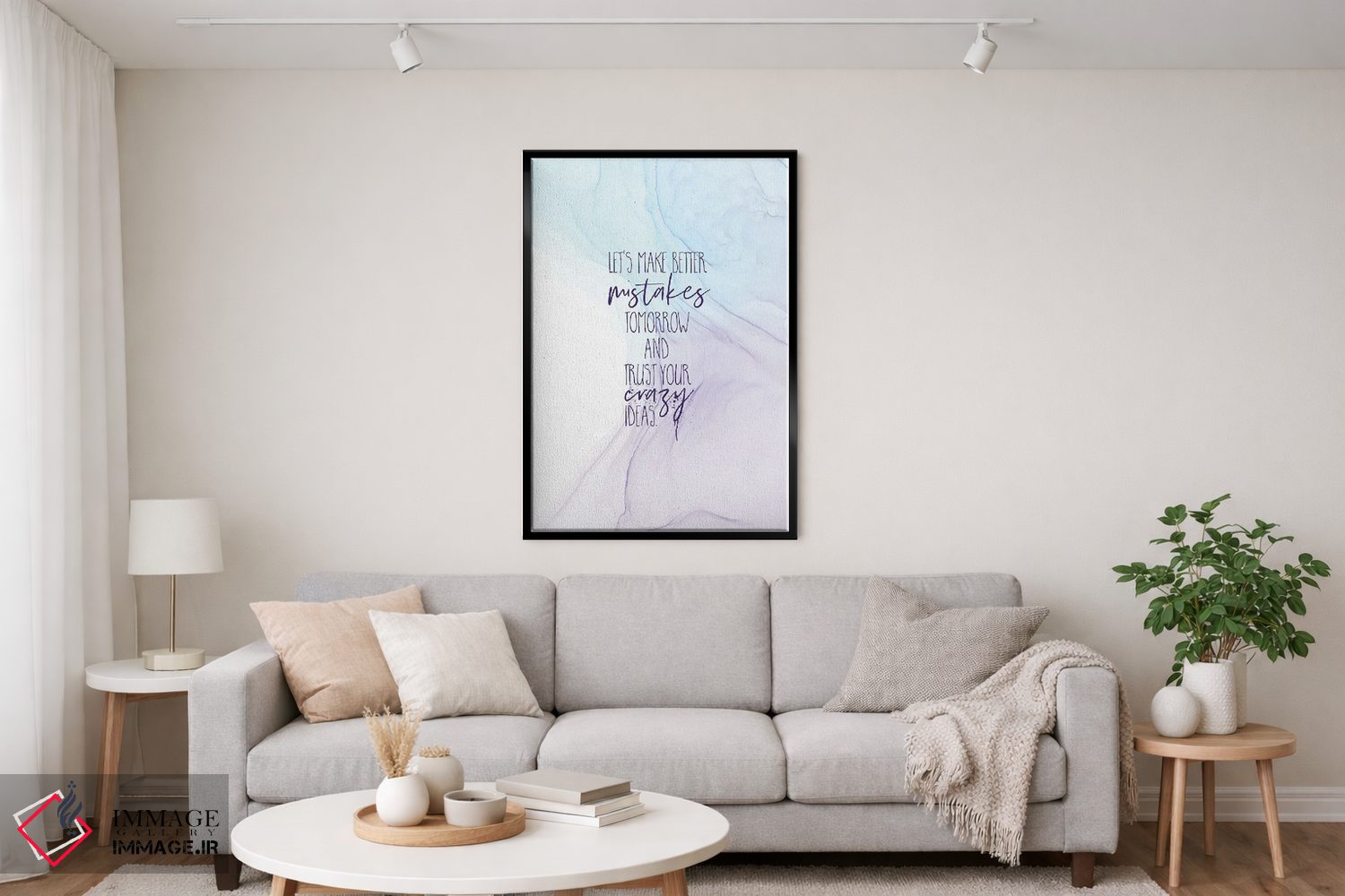 تابلو دکوراتیو فردا اشتباهات بهتری انجام بده | رنگ های شناور اثر ملانی ویولا - D5B