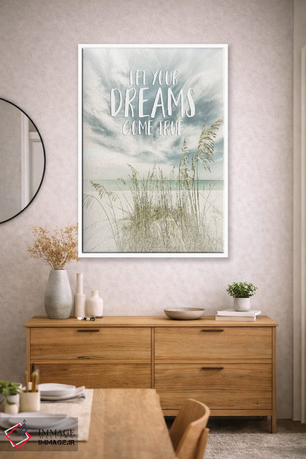 تابلو دکوراتیو بگذار رویاهایت به حقیقت بپیوندند | چشم انداز اقیانوس اثر ملانی ویولا - D3W