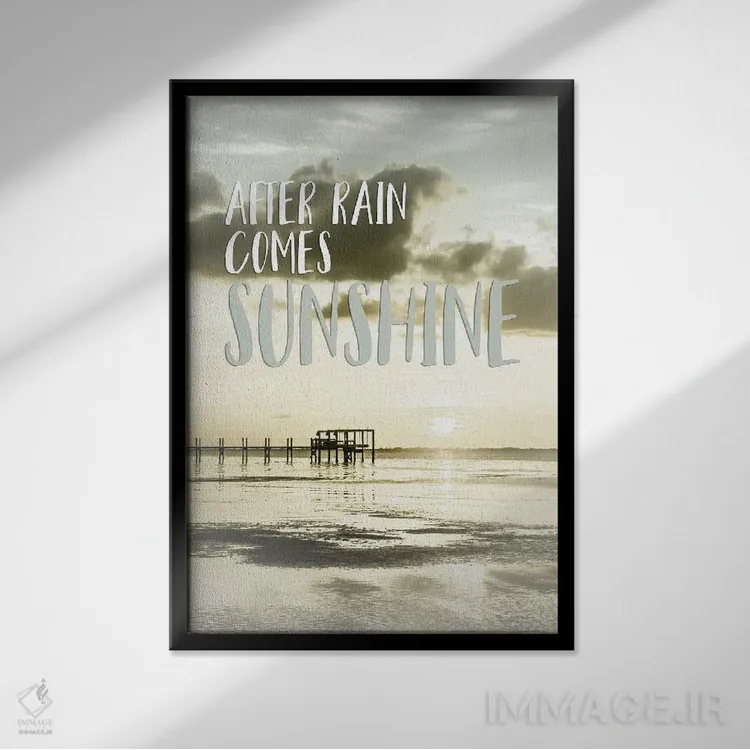 تابلو دکوراتیو پس از باران، آفتاب می آید | غروب آفتاب اثر ملانی ویولا - نمای قابدار مشکی