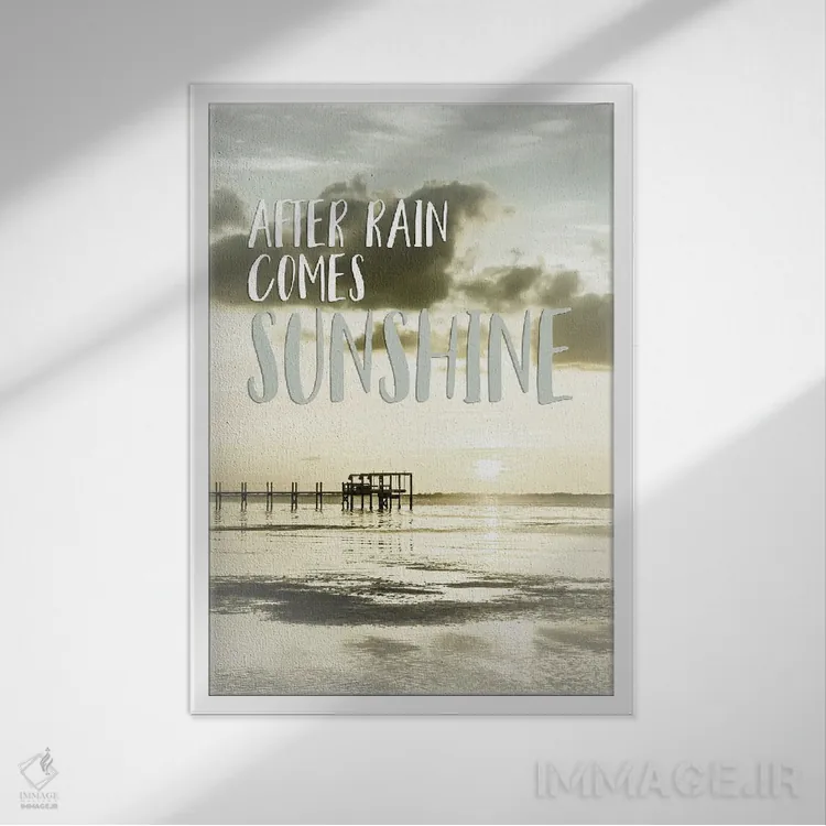 تابلو دکوراتیو پس از باران، آفتاب می آید | غروب آفتاب اثر ملانی ویولا - نمای قابدار سفید