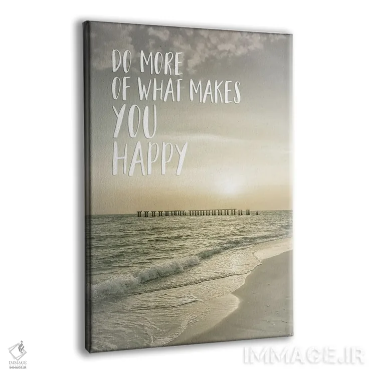 تابلو دکوراتیو بیشتر کارهایی را انجام بده که خوشحالت می کند | غروب آفتاب اثر ملانی ویولا - نمای پرسپکتیو محصول