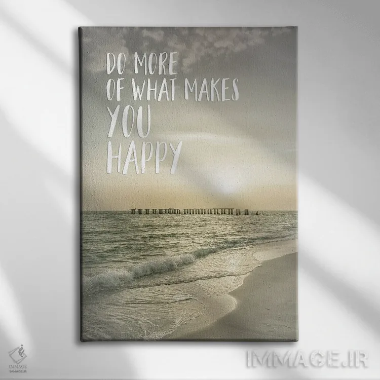 تابلو دکوراتیو بیشتر کارهایی را انجام بده که خوشحالت می کند | غروب آفتاب اثر ملانی ویولا - نمای روبهرو روی دیوار