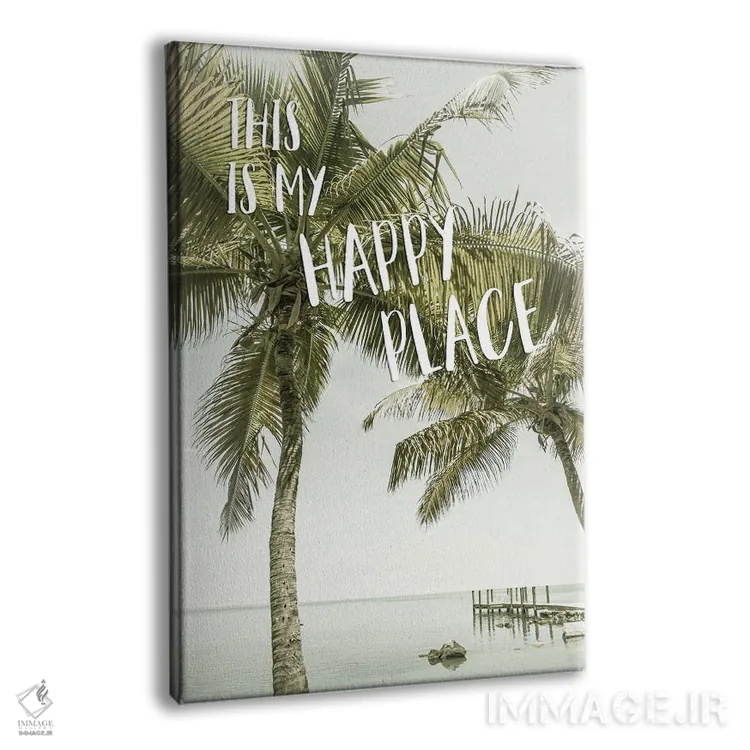 تابلو دکوراتیو اینجا جای خوشبختی من است | چشم انداز اقیانوس اثر ملانی ویولا - نمای پرسپکتیو محصول