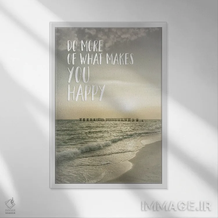 تابلو دکوراتیو بیشتر کارهایی را انجام بده که خوشحالت می کند | غروب آفتاب اثر ملانی ویولا - نمای قابدار سفید