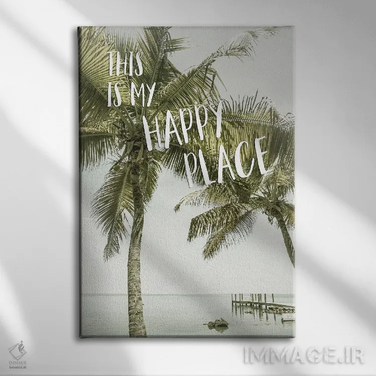 تابلو دکوراتیو اینجا جای خوشبختی من است | چشم انداز اقیانوس اثر ملانی ویولا - نمای روبهرو روی دیوار