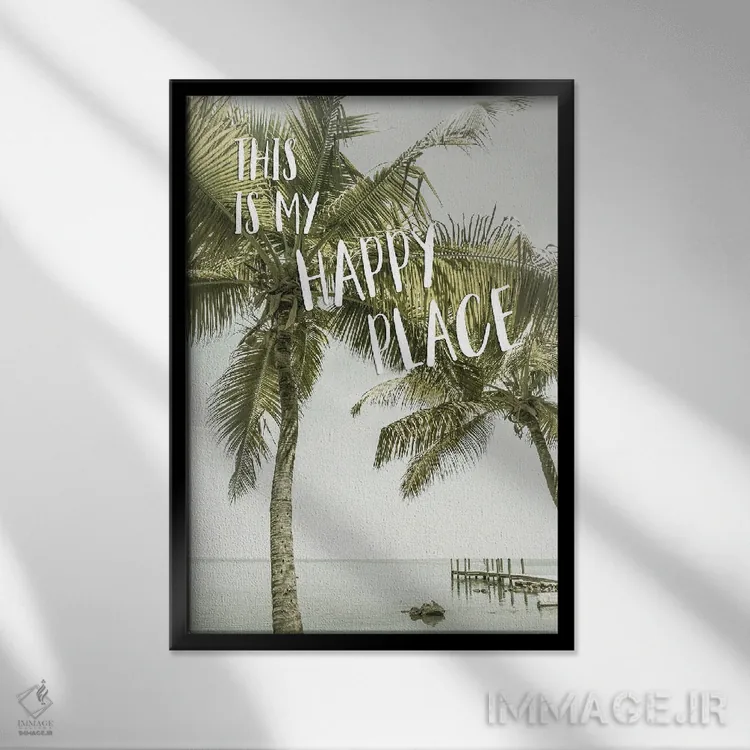 تابلو دکوراتیو اینجا جای خوشبختی من است | چشم انداز اقیانوس اثر ملانی ویولا - نمای قابدار مشکی