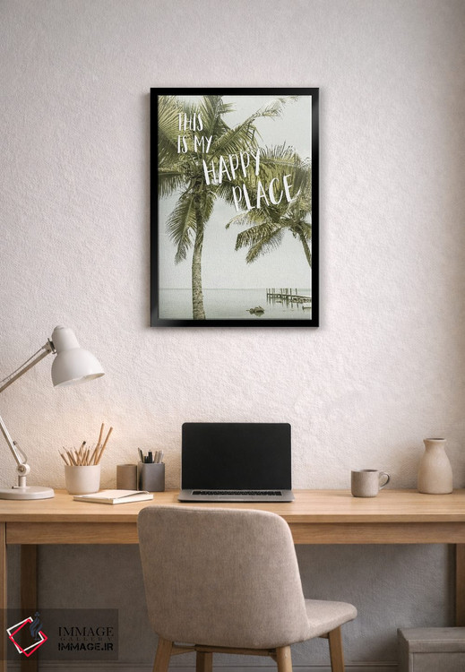 تابلو دکوراتیو اینجا جای خوشبختی من است | چشم انداز اقیانوس اثر ملانی ویولا - D2B