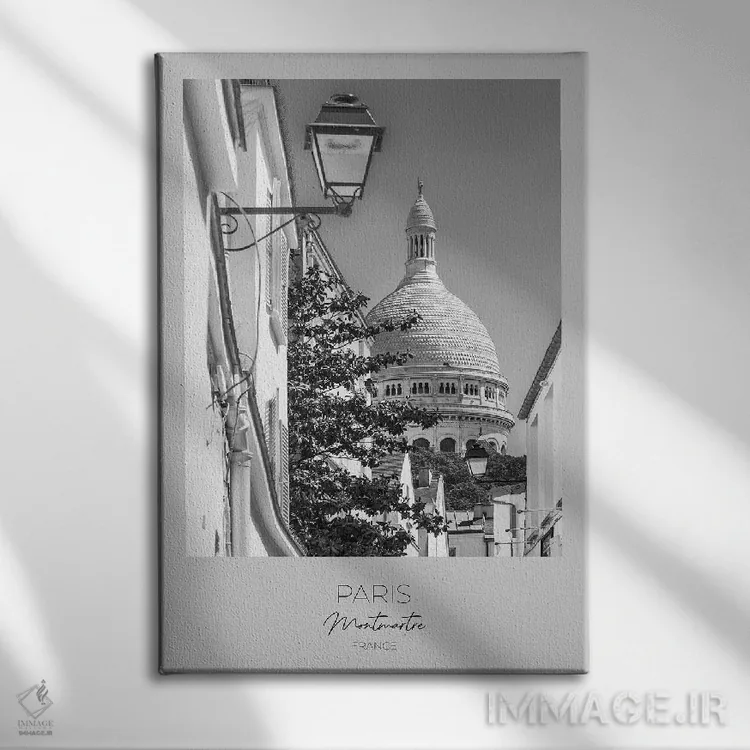 تابلو دکوراتیو در کانون توجه: محله مونمارتر پاریس اثر ملانی ویولا - نمای روبهرو روی دیوار