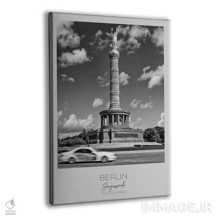 تابلو دکوراتیو در کانون توجه: ستون پیروزی برلین اثر ملانی ویولا - نمای پرسپکتیو محصول