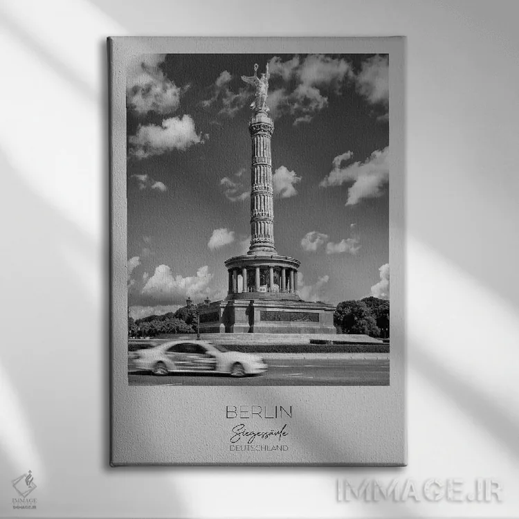 تابلو دکوراتیو در کانون توجه: ستون پیروزی برلین اثر ملانی ویولا - نمای روبهرو روی دیوار