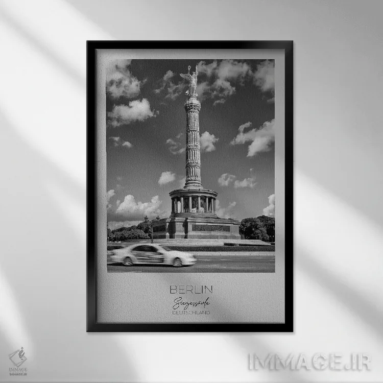 تابلو دکوراتیو در کانون توجه: ستون پیروزی برلین اثر ملانی ویولا - نمای قابدار مشکی