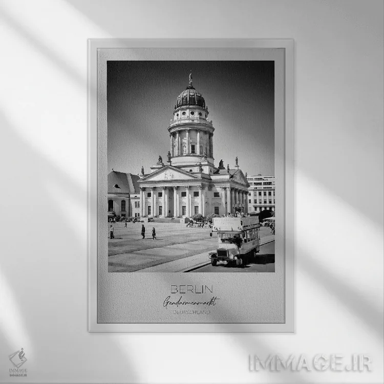 تابلو دکوراتیو در کانون توجه: میدان ژاندارمن مارکت برلین اثر ملانی ویولا - نمای قابدار سفید