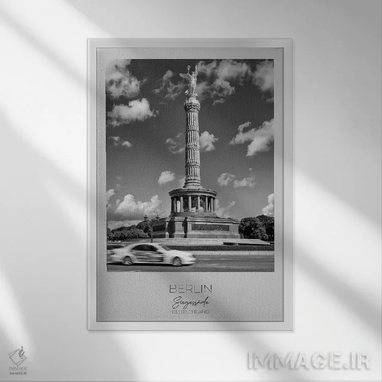 تابلو دکوراتیو در کانون توجه: ستون پیروزی برلین اثر ملانی ویولا - نمای قابدار سفید