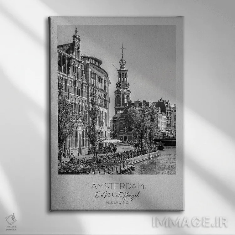 تابلو دکوراتیو در کانون توجه: برج د مونت آمستردام اثر ملانی ویولا - نمای روبهرو روی دیوار