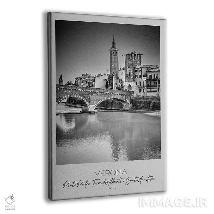 تابلو دکوراتیو در کانون توجه: پل پیترا، برج آلبرتو و سانتا آناستازیا ورونا اثر ملانی ویولا - نمای پرسپکتیو محصول