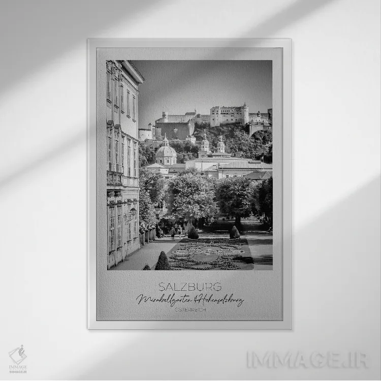 تابلو دکوراتیو در کانون توجه: منظره ای زیبا به قلعه سالزبورگ اثر ملانی ویولا - نمای قابدار سفید