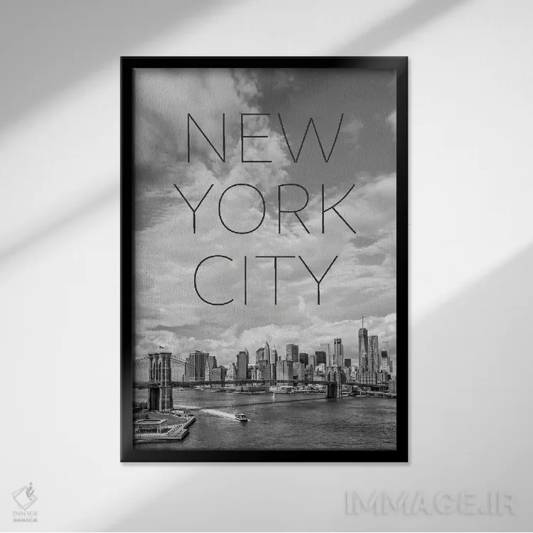 تابلو دکوراتیو پل بروکلین و منهتن جنوبی نیویورک با متن و چشم انداز اثر ملانی ویولا - نمای قابدار مشکی