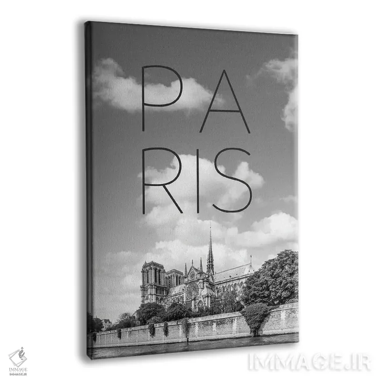 تابلو دکوراتیو کلیسای نوتردام پاریس با متن و نمای شهر اثر ملانی ویولا - نمای پرسپکتیو محصول