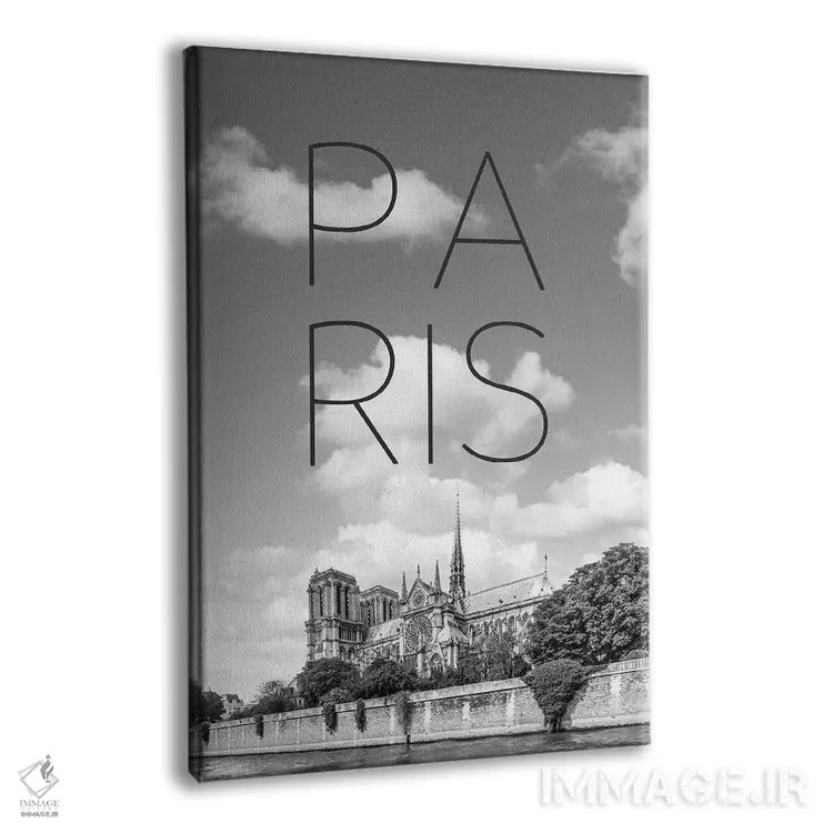 تابلو دکوراتیو کلیسای نوتردام پاریس با متن و نمای شهر اثر ملانی ویولا - نمای پرسپکتیو محصول