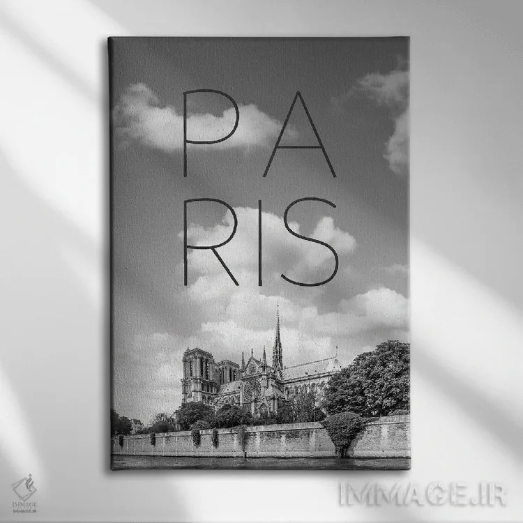 تابلو دکوراتیو کلیسای نوتردام پاریس با متن و نمای شهر اثر ملانی ویولا - نمای روبهرو روی دیوار