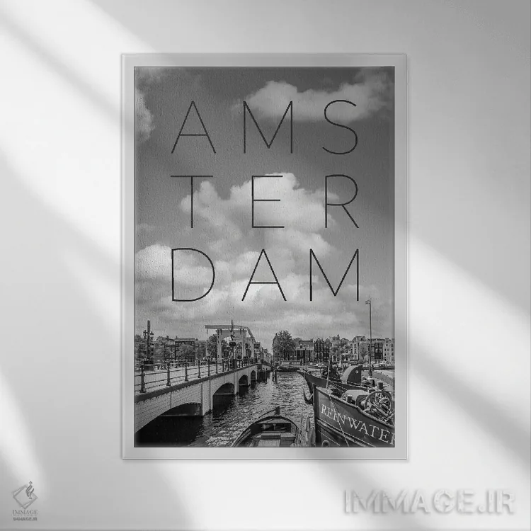 تابلو دکوراتیو پل ماخره آمستردام با متن و نمای شهر اثر ملانی ویولا - نمای قابدار سفید